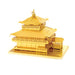 Fascinations Metal Earth Kinkaku-ji Building Gold Laser Cut 3D Metal Model Kit